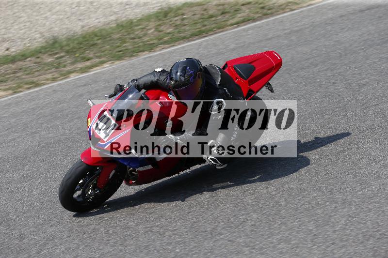 /29 26.07.2026  PROMAX ADR/Gruppe gelb/414